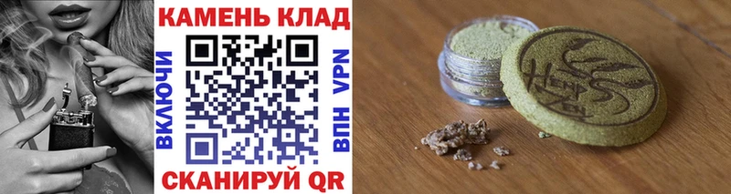 MEGA как войти  Сафоново  ГАШИШ убойный 