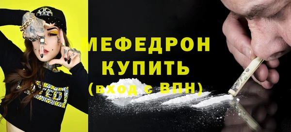 ПСИЛОЦИБИНОВЫЕ ГРИБЫ Няндома