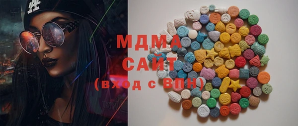 мдпв Осташков