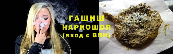 ПСИЛОЦИБИНОВЫЕ ГРИБЫ Няндома