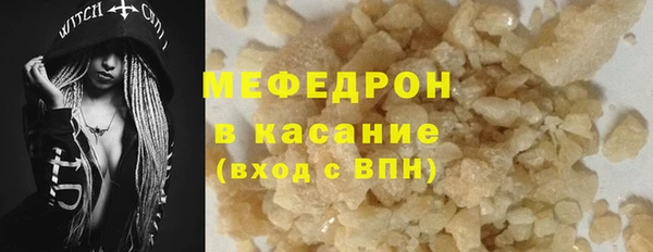 ПСИЛОЦИБИНОВЫЕ ГРИБЫ Няндома