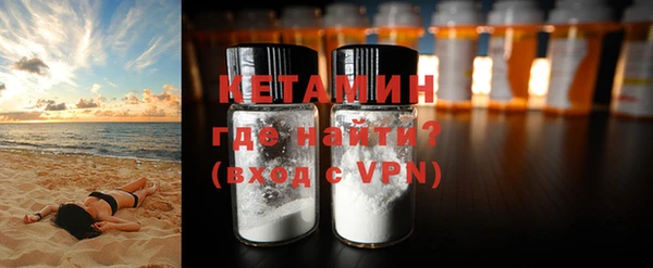ГАЛЛЮЦИНОГЕННЫЕ ГРИБЫ Баксан