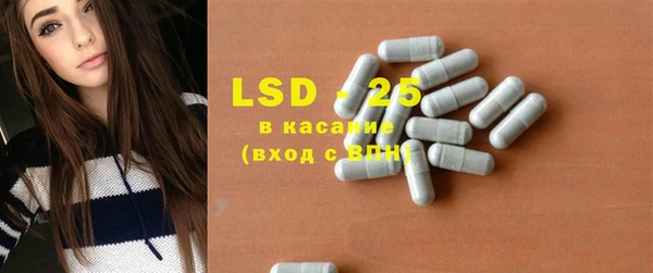 скорость Балабаново