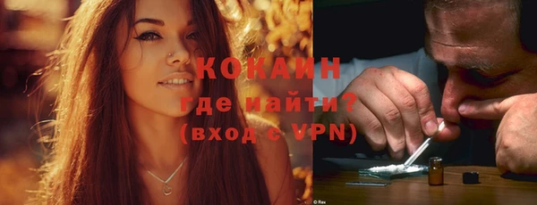 скорость Балабаново