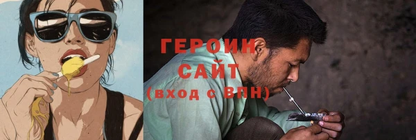 скорость Балабаново