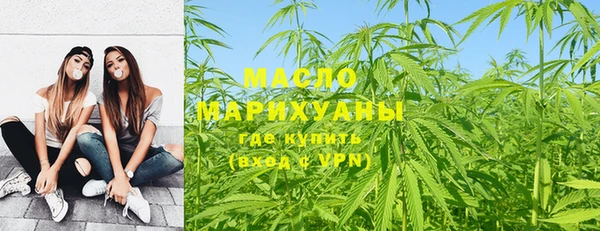 ГАЛЛЮЦИНОГЕННЫЕ ГРИБЫ Баксан