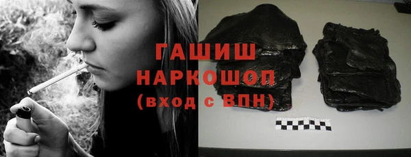 скорость Балабаново