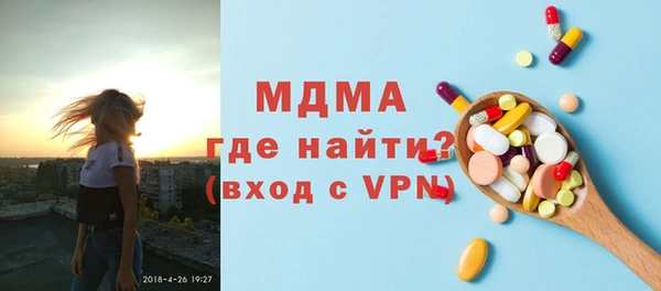 ГАЛЛЮЦИНОГЕННЫЕ ГРИБЫ Баксан