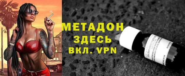 скорость Балабаново