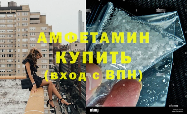 скорость Балабаново