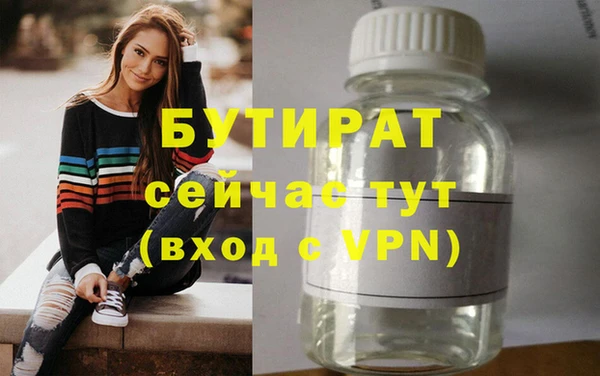 скорость Балабаново